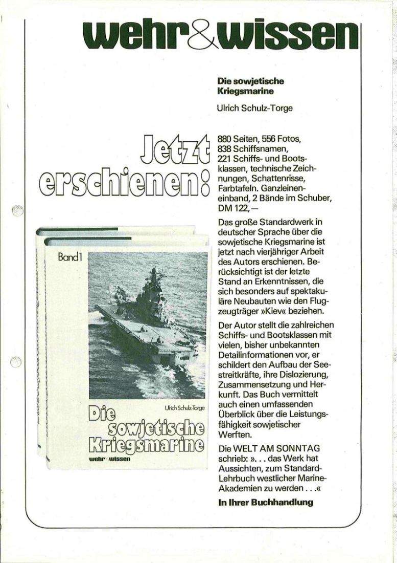 Zeitschrift des BGS 01/1977 – Seite 55
